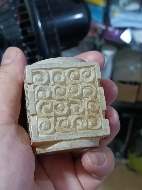 古玩玉器戰國地方玉雕“谷紋琮”拍賣，當前價格2980元