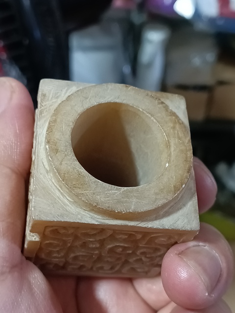 古玩玉器戰國地方玉雕“谷紋琮”拍賣，當前價格2980元