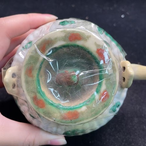 古玩陶瓷清同治 綠彩龍紋壺拍賣,當前價格800元