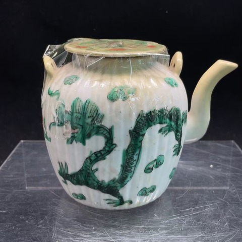 古玩陶瓷清同治 綠彩龍紋壺拍賣,當前價格800元