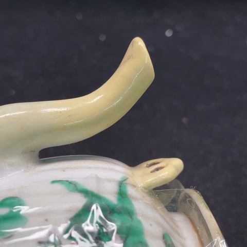 古玩陶瓷清同治 綠彩龍紋壺拍賣,當前價格800元