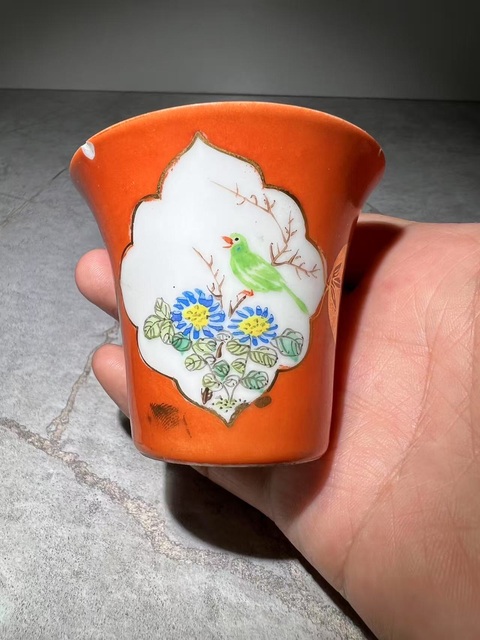 古玩陶瓷珊湖紅開窗粉彩花鳥紋馬蹄杯拍賣,當前價格0元