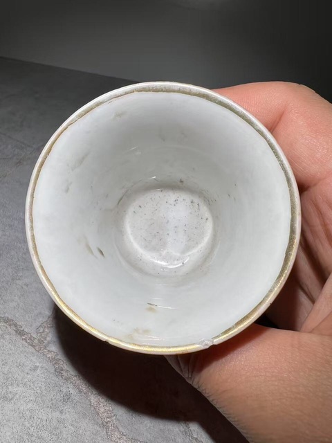 古玩陶瓷珊湖紅開窗粉彩花鳥紋馬蹄杯拍賣,當前價格0元