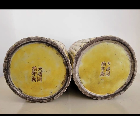 古玩陶瓷捆竹型帽筒拍賣,當前價格5600元
