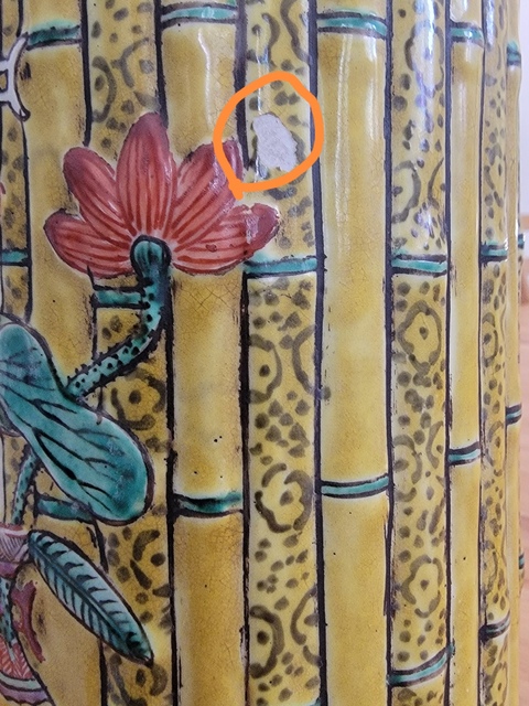 古玩陶瓷捆竹型帽筒拍賣,當前價格5600元