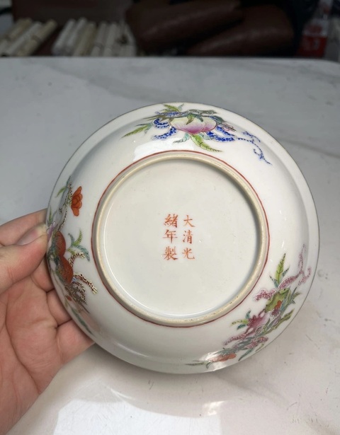 古玩陶瓷粉彩三多龍紋盤(pán)拍賣(mài),當(dāng)前價(jià)格3999元