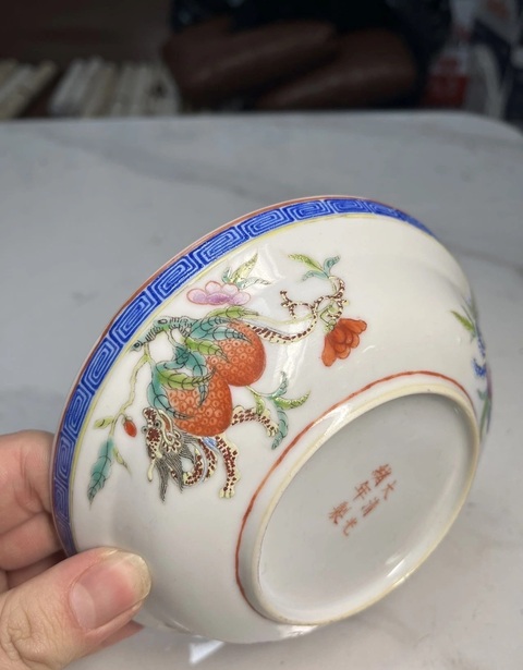古玩陶瓷粉彩三多龍紋盤(pán)拍賣(mài),當(dāng)前價(jià)格3999元