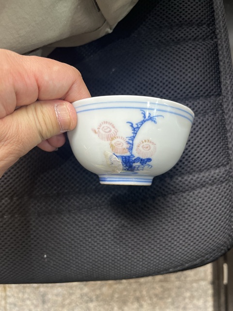 古玩陶瓷青花釉里紅碗真品鑒賞圖