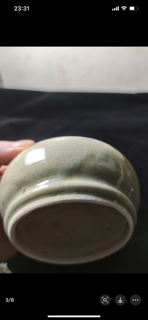 古玩陶瓷青釉水盂拍賣，當前價格1000元