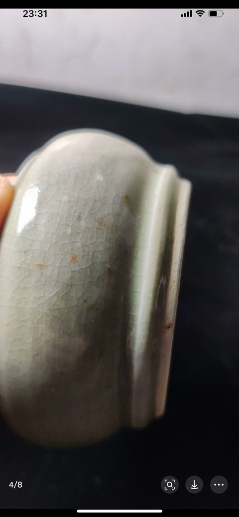 古玩陶瓷青釉水盂拍賣，當前價格1000元