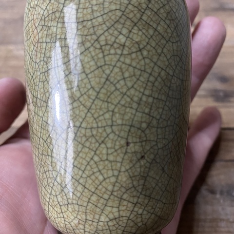 古玩陶瓷漳州窯撇口瓶拍賣,當前價格580元