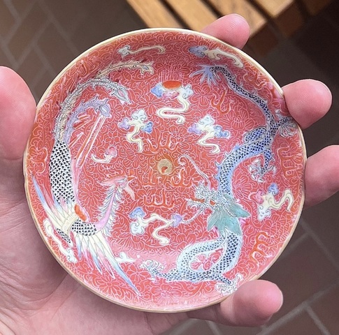 古玩陶瓷民國細路粉彩小盤真品鑒賞圖