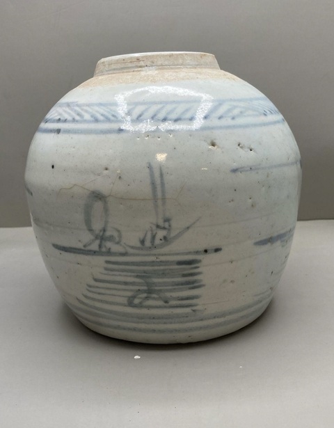 古玩陶瓷山水紋青花罐真品鑒賞圖