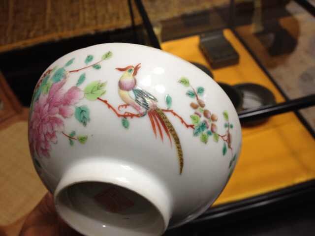 古玩陶瓷花鳥紋粉彩碗真品鑒賞圖
