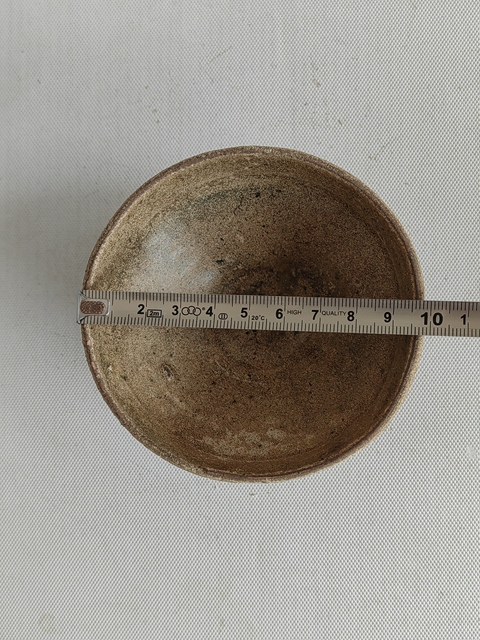 古玩陶瓷青釉碗拍賣，當前價格580元