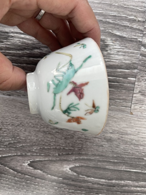 古玩陶瓷同治粉彩茶圓拍賣,當前價格1950元