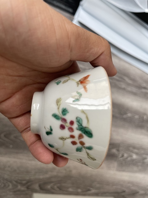 古玩陶瓷同治粉彩茶圓拍賣,當前價格1950元