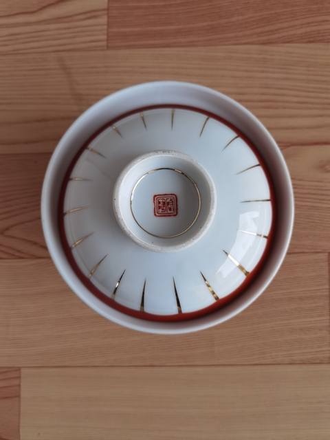 古玩陶瓷昭和蓋碗拍賣,當(dāng)前價(jià)格260元