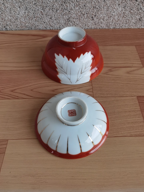古玩陶瓷昭和蓋碗拍賣,當(dāng)前價(jià)格260元
