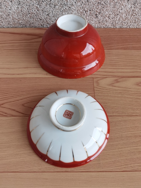 古玩陶瓷昭和蓋碗拍賣,當(dāng)前價(jià)格260元