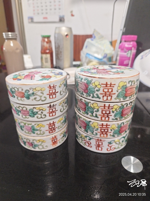 古玩陶瓷同治細路粉彩節盒拍賣,當前價格1980元