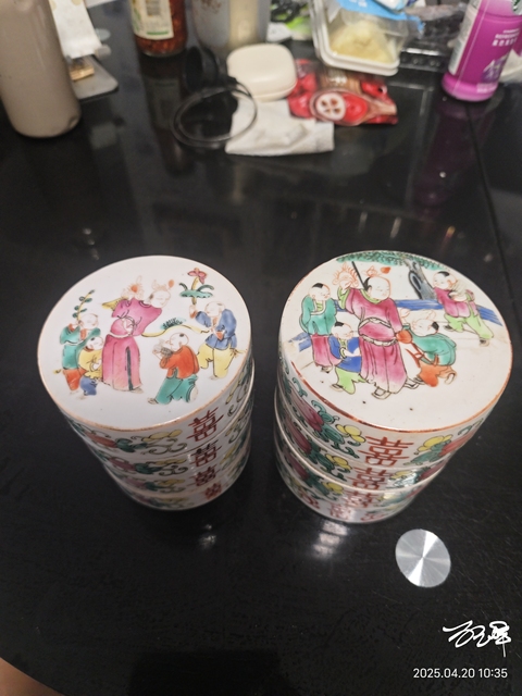 古玩陶瓷同治細路粉彩節盒拍賣,當前價格1980元