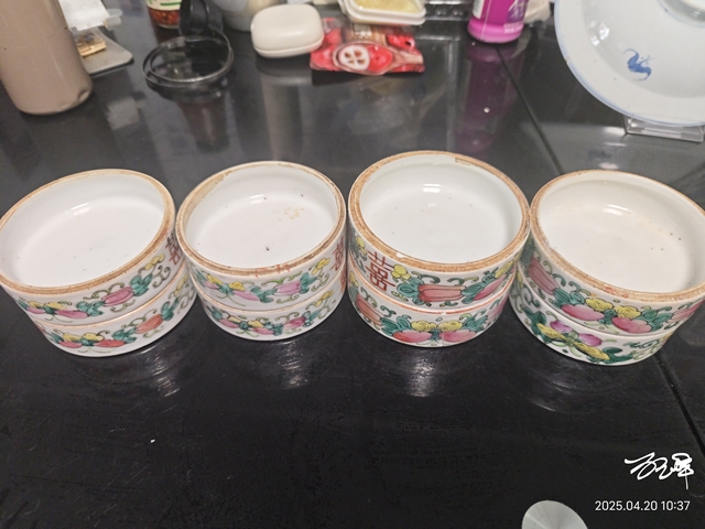 古玩陶瓷同治細路粉彩節盒拍賣,當前價格1980元