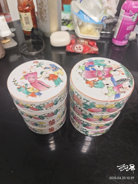 古玩陶瓷同治細路粉彩節盒拍賣,當前價格1980元