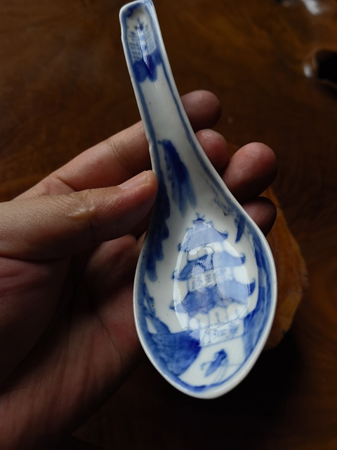 古玩陶瓷青花湯勺拍賣，當前價格280元