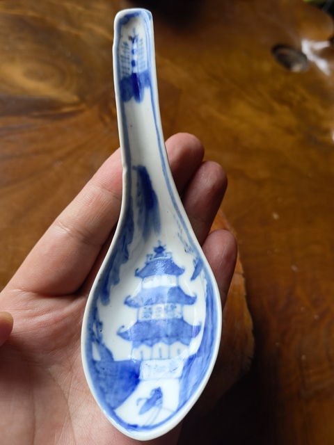 古玩陶瓷青花湯勺拍賣，當前價格280元