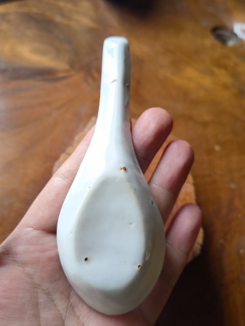 古玩陶瓷青花湯勺拍賣，當前價格280元