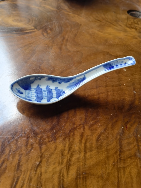 古玩陶瓷青花湯勺拍賣，當前價格280元