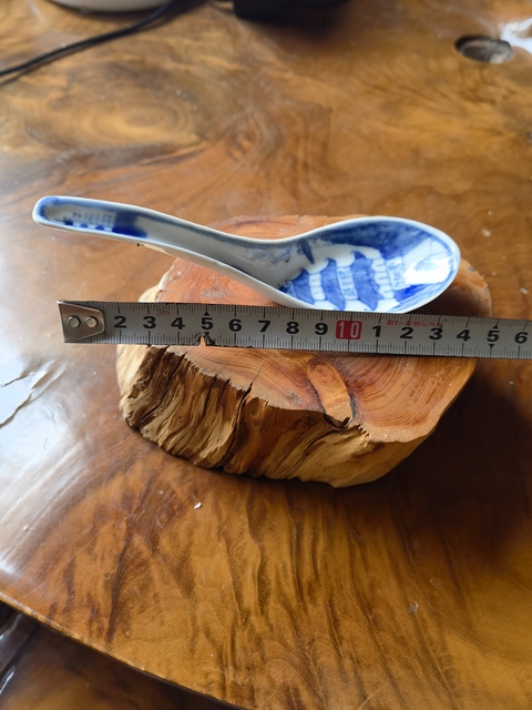 古玩陶瓷青花湯勺拍賣，當前價格280元