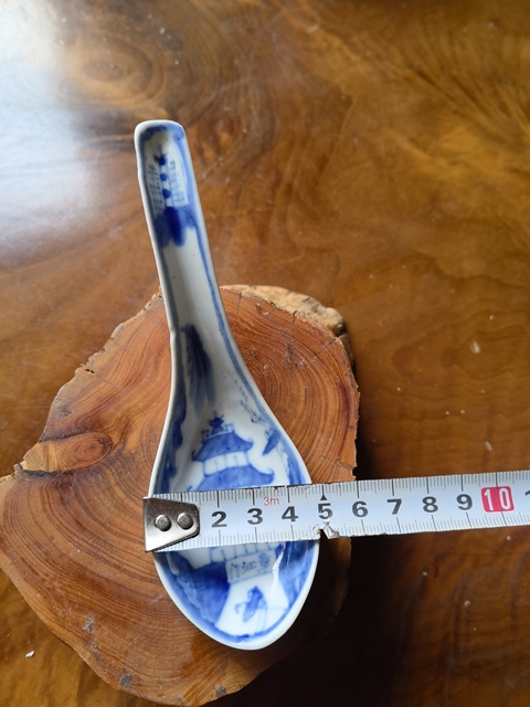 古玩陶瓷青花湯勺拍賣，當前價格280元