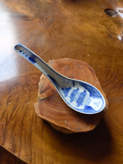 古玩陶瓷青花湯勺拍賣，當前價格280元