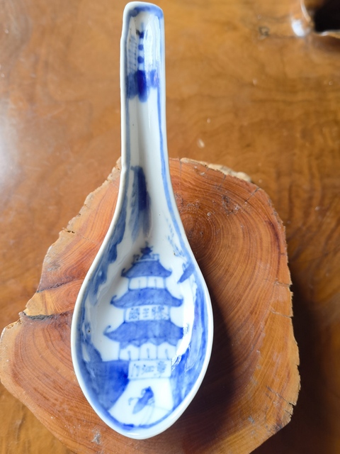 古玩陶瓷青花湯勺拍賣，當前價格280元