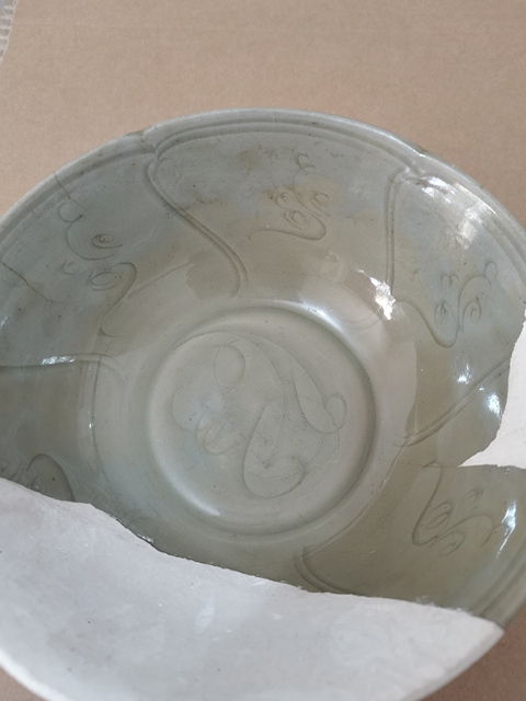 古玩陶瓷龍泉青瓷刻花碗拍賣,當(dāng)前價(jià)格0元
