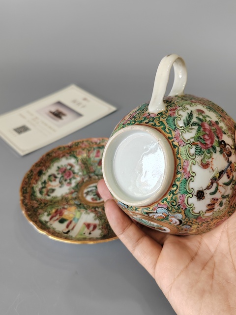 古玩陶瓷咸豐廣彩杯碟套·保真全品拍賣,當前價格1288元