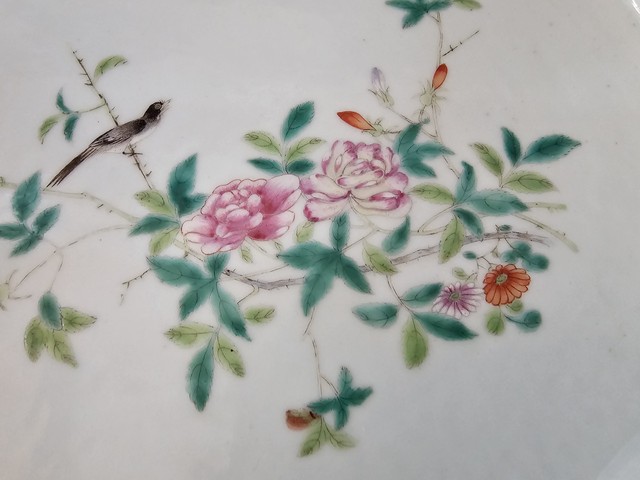 古玩陶瓷清末民初細路粉彩“枝頭求友”海棠茶盤(精品)拍賣,當前價格2180元
