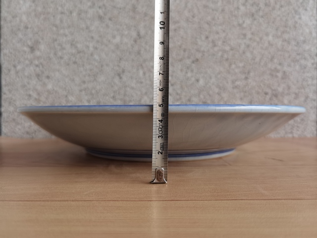 古玩陶瓷山水紋青花盤拍賣,當前價格398元