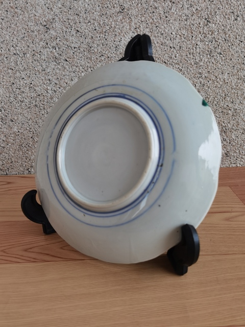 古玩陶瓷描金加彩盤拍賣，當前價格260元