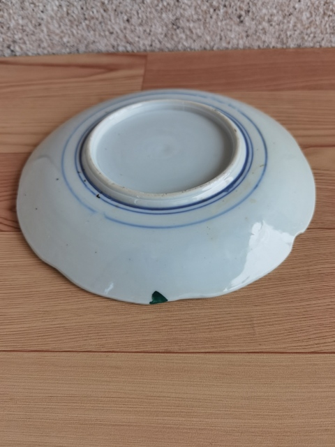 古玩陶瓷描金加彩盤拍賣，當前價格260元