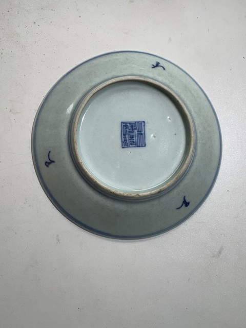 古玩陶瓷青花纏枝花卉紋盤拍賣,當前價格750元