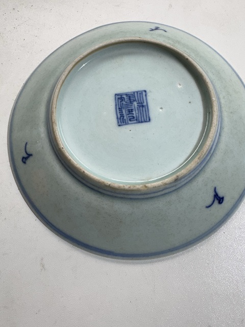 古玩陶瓷青花纏枝花卉紋盤拍賣,當前價格750元