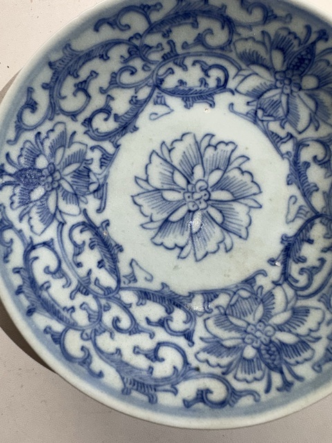 古玩陶瓷青花纏枝花卉紋盤拍賣,當前價格750元