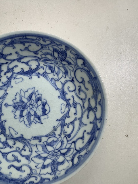 古玩陶瓷青花纏枝花卉紋盤拍賣,當(dāng)前價(jià)格600元
