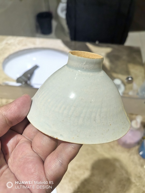古玩陶瓷北宋湖田窯刻娃娃紋（三娃）斗笠盞拍賣，當前價格58888元