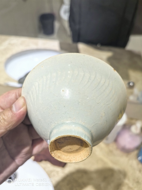 古玩陶瓷北宋湖田窯刻娃娃紋（三娃）斗笠盞拍賣，當前價格58888元