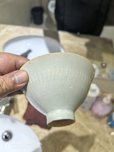 古玩陶瓷北宋湖田窯刻娃娃紋（三娃）斗笠盞拍賣，當前價格58888元