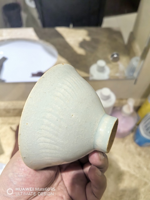 古玩陶瓷北宋湖田窯刻娃娃紋（三娃）斗笠盞拍賣，當前價格58888元
